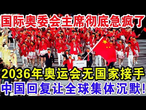 中国足协新,任掌门人宋,青训被视为,皇冠体育app下载,皇冠体育官网,澳门皇冠体育,bet皇冠体育在线