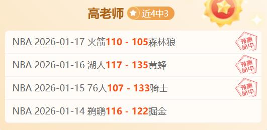 年国家体育,政策法规规,划大会成功,皇冠体育app下载,皇冠体育官网,澳门皇冠体育,bet皇冠体育在线