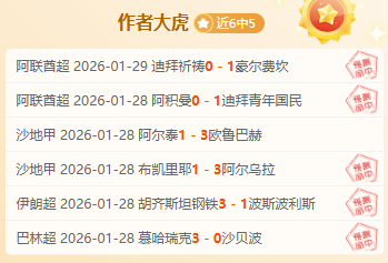 弗里克坚信,非我莫属,领导德国队,皇冠体育app下载,皇冠体育官网,澳门皇冠体育,bet皇冠体育在线