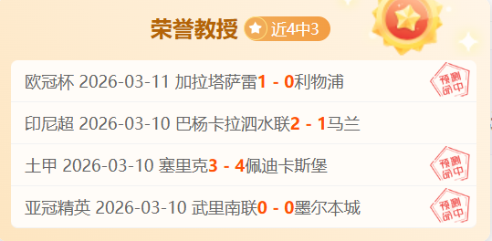巴以冲突在,加沙地带已,造成,皇冠体育app下载,皇冠体育官网,澳门皇冠体育,bet皇冠体育在线
