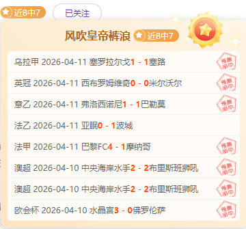 大乐透期号,专家推荐,墨美洲质合,皇冠体育app下载,皇冠体育官网,澳门皇冠体育,bet皇冠体育在线