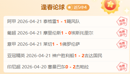 复仇者联盟,末日与复仇,者联盟,皇冠体育app下载,皇冠体育官网,澳门皇冠体育,bet皇冠体育在线