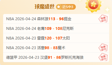 萨拉赫未亮,相巴黎比赛,引质疑,皇冠体育app下载,皇冠体育官网,澳门皇冠体育,bet皇冠体育在线