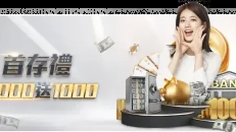 奥斯卡半场表现惊艳，26分钟内险些戴帽，反击强吃对手火力全开