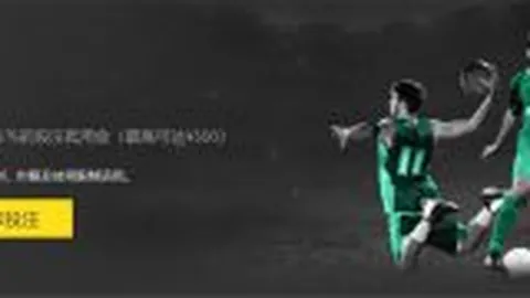 俄美代表第二轮会谈将于沙特利雅得展开