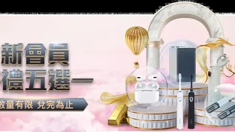 武汉学校家长篮球赛按年级组队，五日激战一触即发！