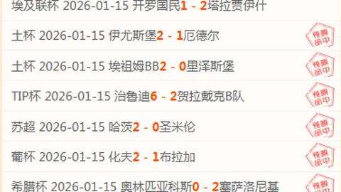 马健热议：杨瀚森三分雨倾盆，篮下连罚两2+1！NBA焦点战惊现逆袭，绝不能让这一幕重演！