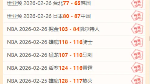 《国产手游新突破！单机玩家福音：平台送豪礼，免费畅玩成真？》