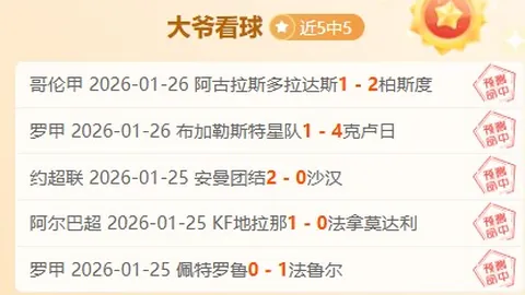 徐杰神勇，率队28+5赢球，末节加班遭遇外援危机