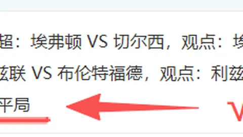 佐佐木朗希闪电公布婚讯，初闻大谷略显迟疑