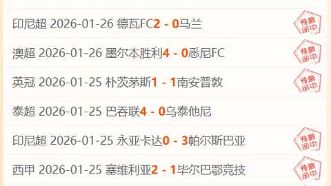 In-N-Out快餐连锁CEO谈无手机点餐原因