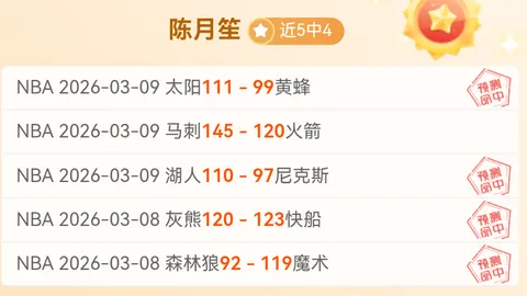 小小魔兽1205版虚光马尔获取技巧解析